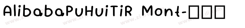 AlibabaPuHuiTiR Mont字体转换
